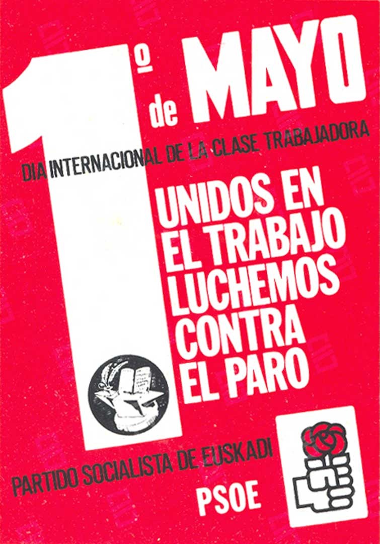 Museo del Nacionalismo Vasco. Pegatinas