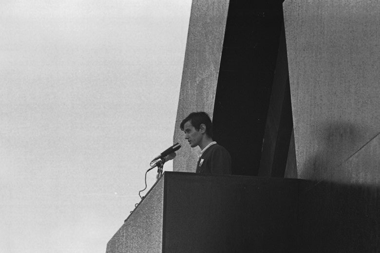 Euskal Abertzaletasunaren Museoa - Museo del Nacionalismo Vasco - Alderdi Eguna 1981