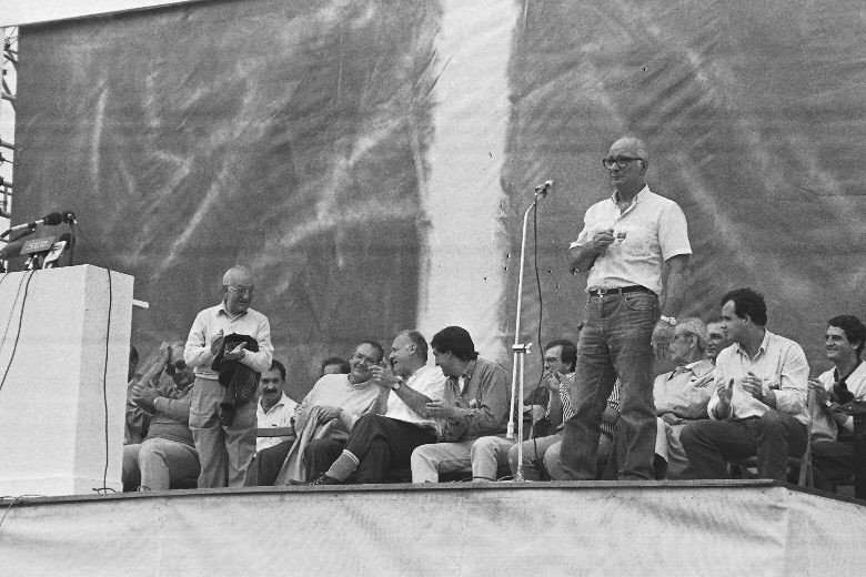 Euskal Abertzaletasunaren Museoa - Museo del Nacionalismo Vasco - Alderdi Eguna 1987