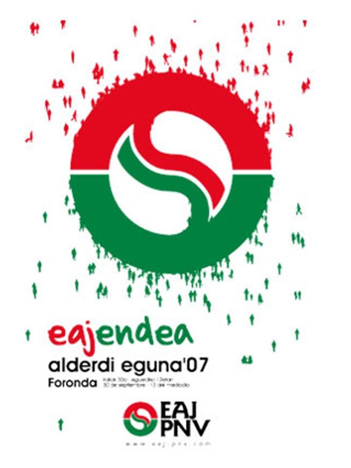 Museo del Nacionalismo Vasco - Alderdi Eguna 2007