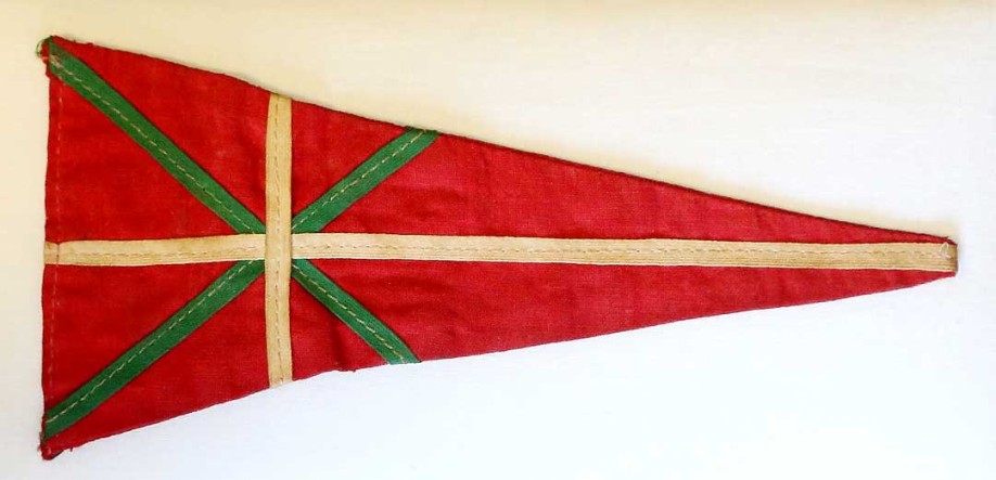 Museo del Nacionalismo Vasco. Banderín