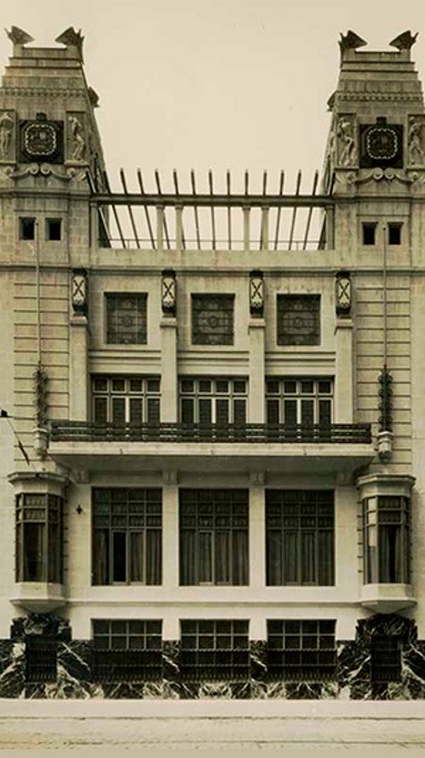 Museo del Nacionalismo Vasco. Club deportivo Bilbao