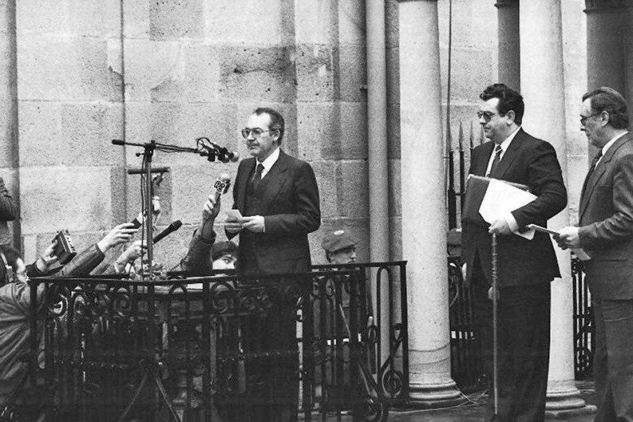 Museo del Nacionanlismo Vasco. Investidura Lehendakari Ardanza